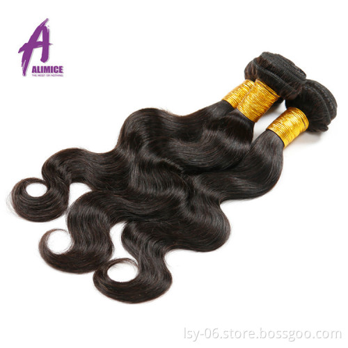 Cheap Full and Intact Cuticle Aliexpress human hair, China supplier Lowest price Unprocessed Raw Virgin Human hair extension